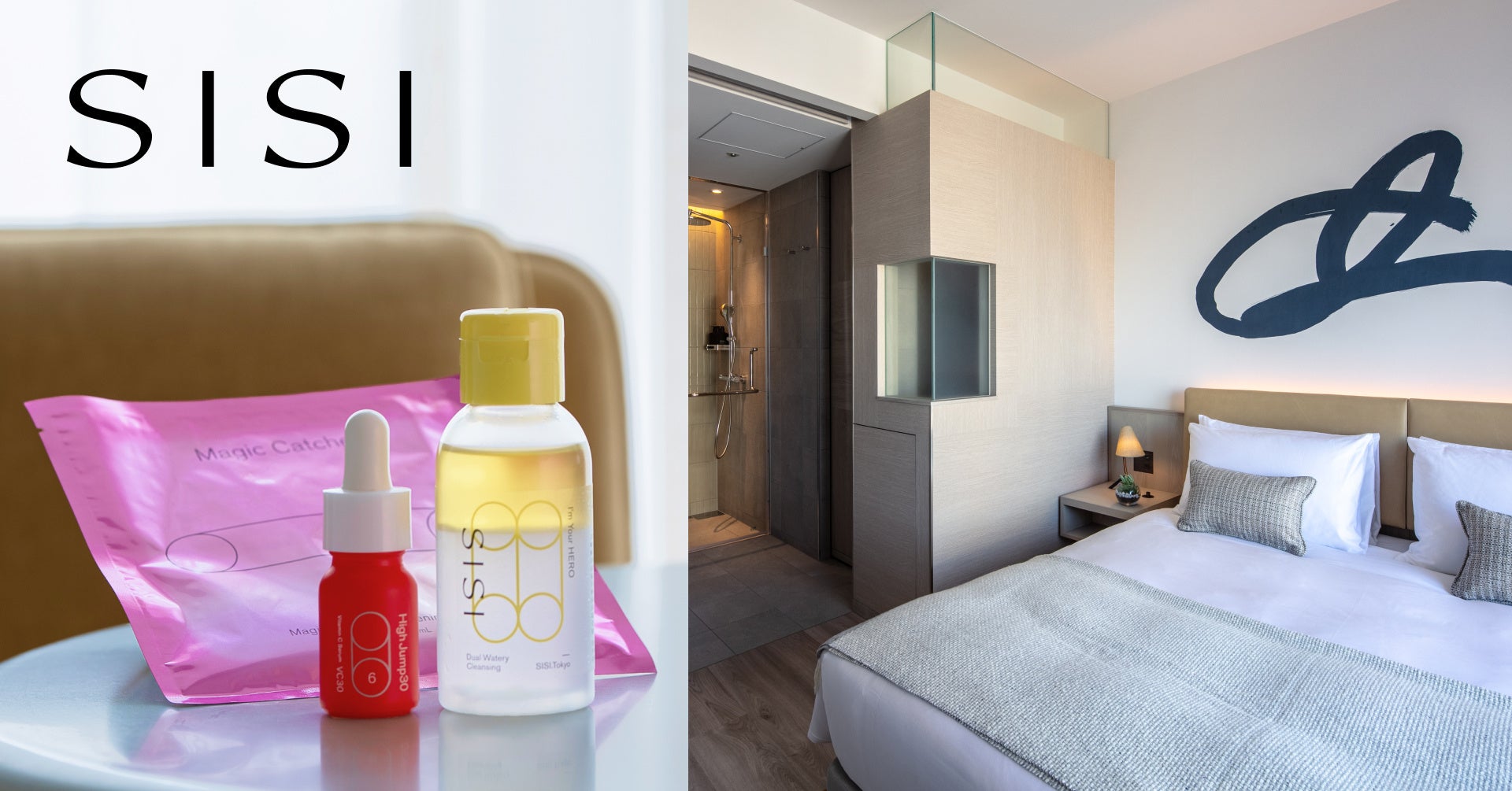 【SISI】株式会社パレスホテルが展開する宿泊主体型ホテル「Zentis Osaka」の宿泊プランにて、高機能スキンケアセットがアメニティに採用