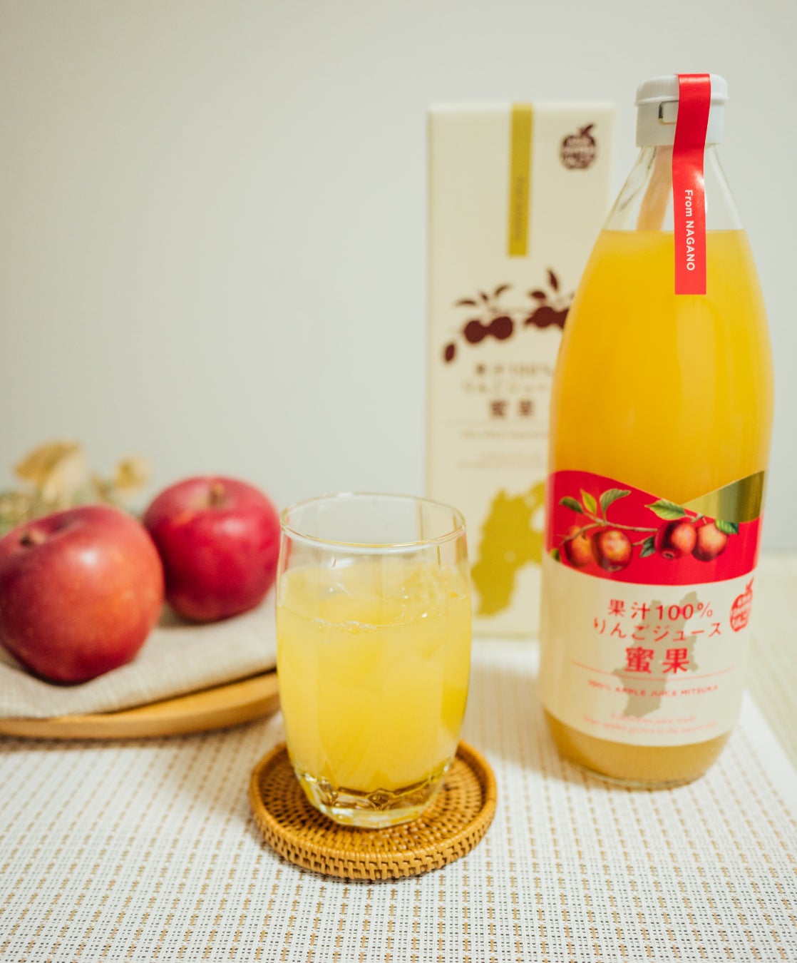 信州中野産りんご100％使用の無添加ジュース「蜜果」11月25日新発売