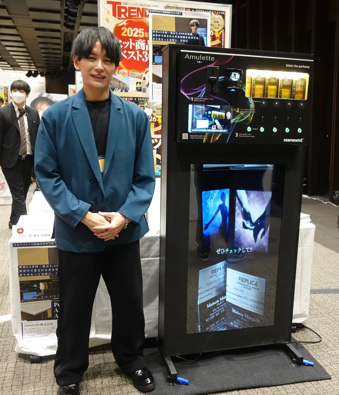 世界中のタンパク質製品や原料が集まる専門展『PROTEIN JAPAN （プロテインジャパン）2025』に今年も出展