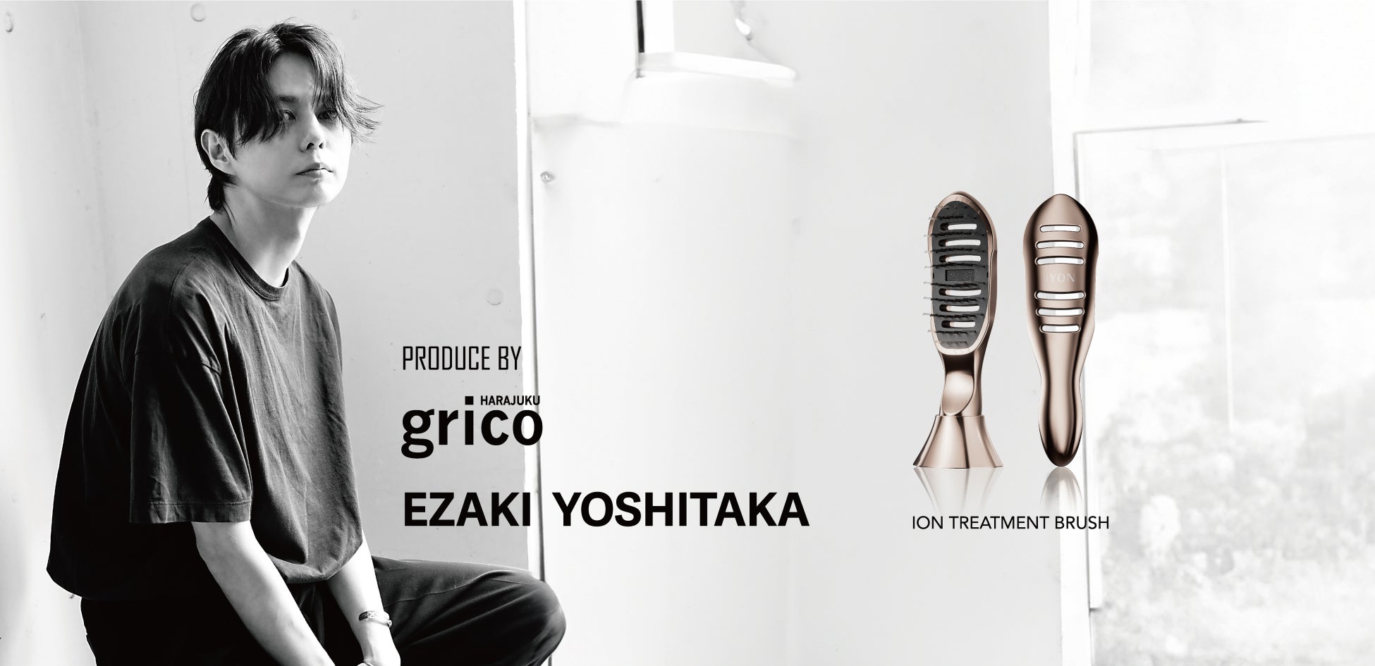 1380億円“眉毛産業”の職域を守る大きな前進