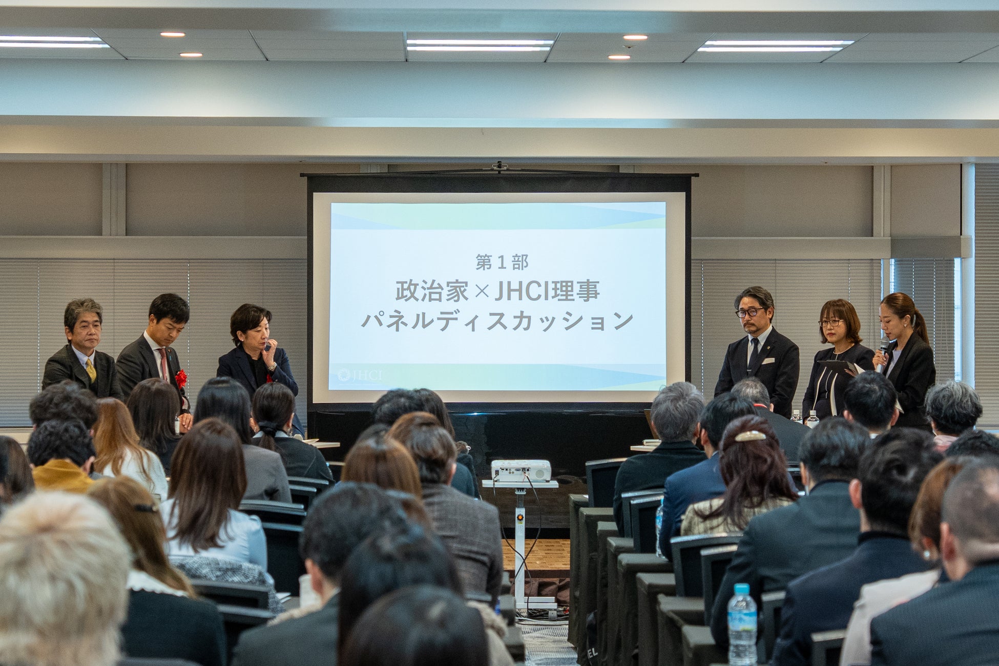 1380億円“眉毛産業”の職域を守る大きな前進