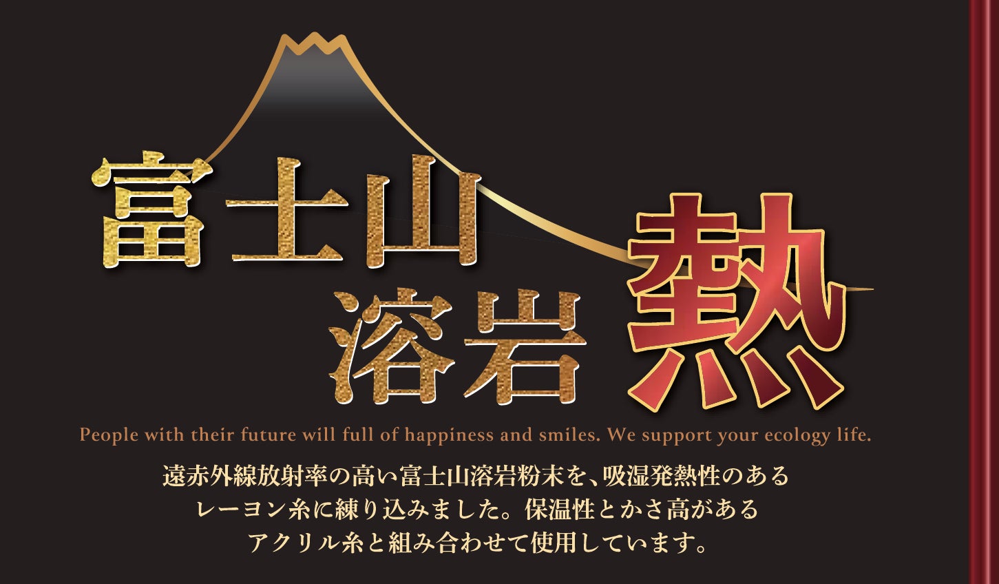【Oh! Black Friday開催】Oh my teethのブラックフライデーキャンペーン!今年も開催〜11/30(日)まで〜