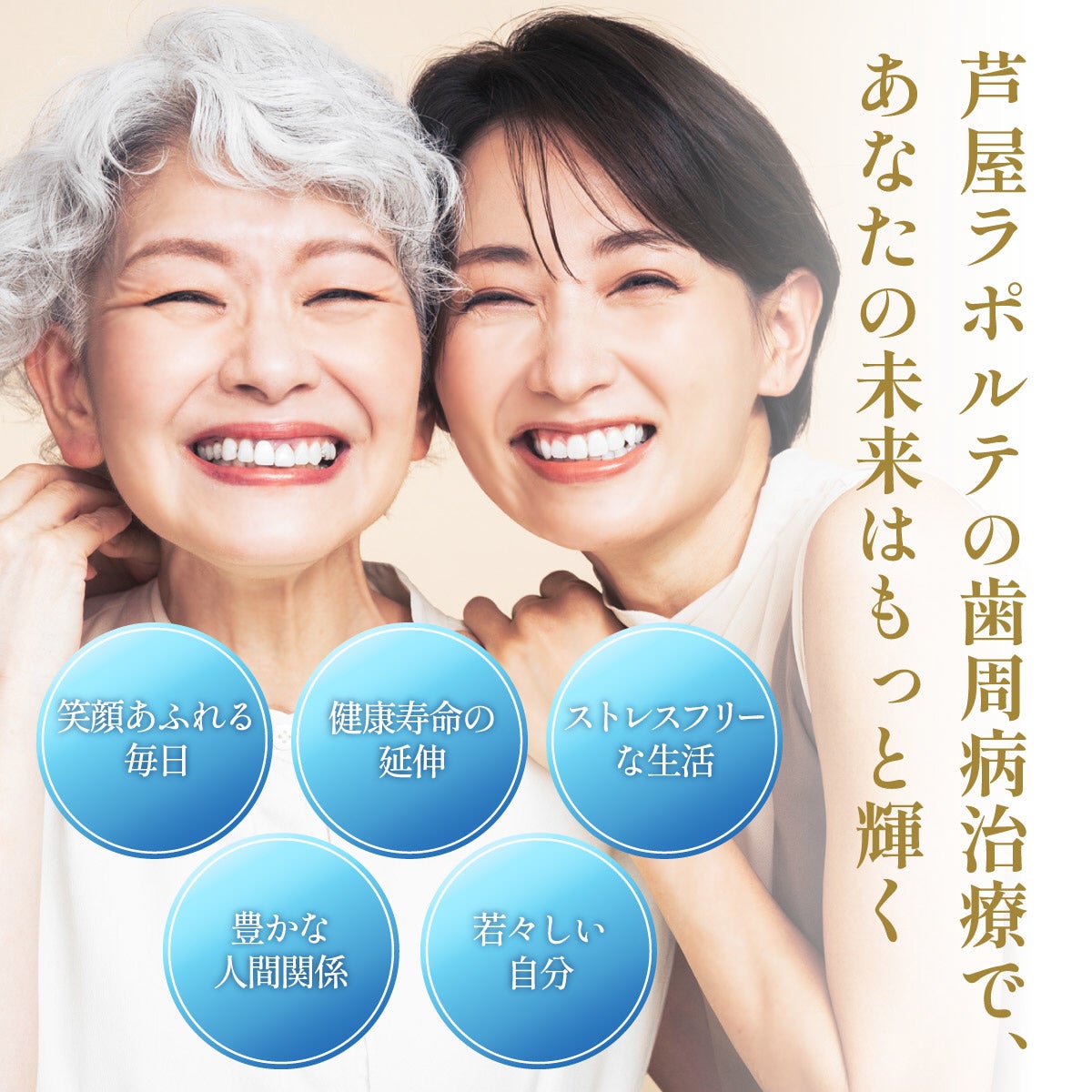 hirituの春限定「ヨイノハナシリーズ」が数量限定で登場!今だけ配合のヨイノハナセラム※1とモイスチュアナイト成分※2で、うるサラ髪へ!