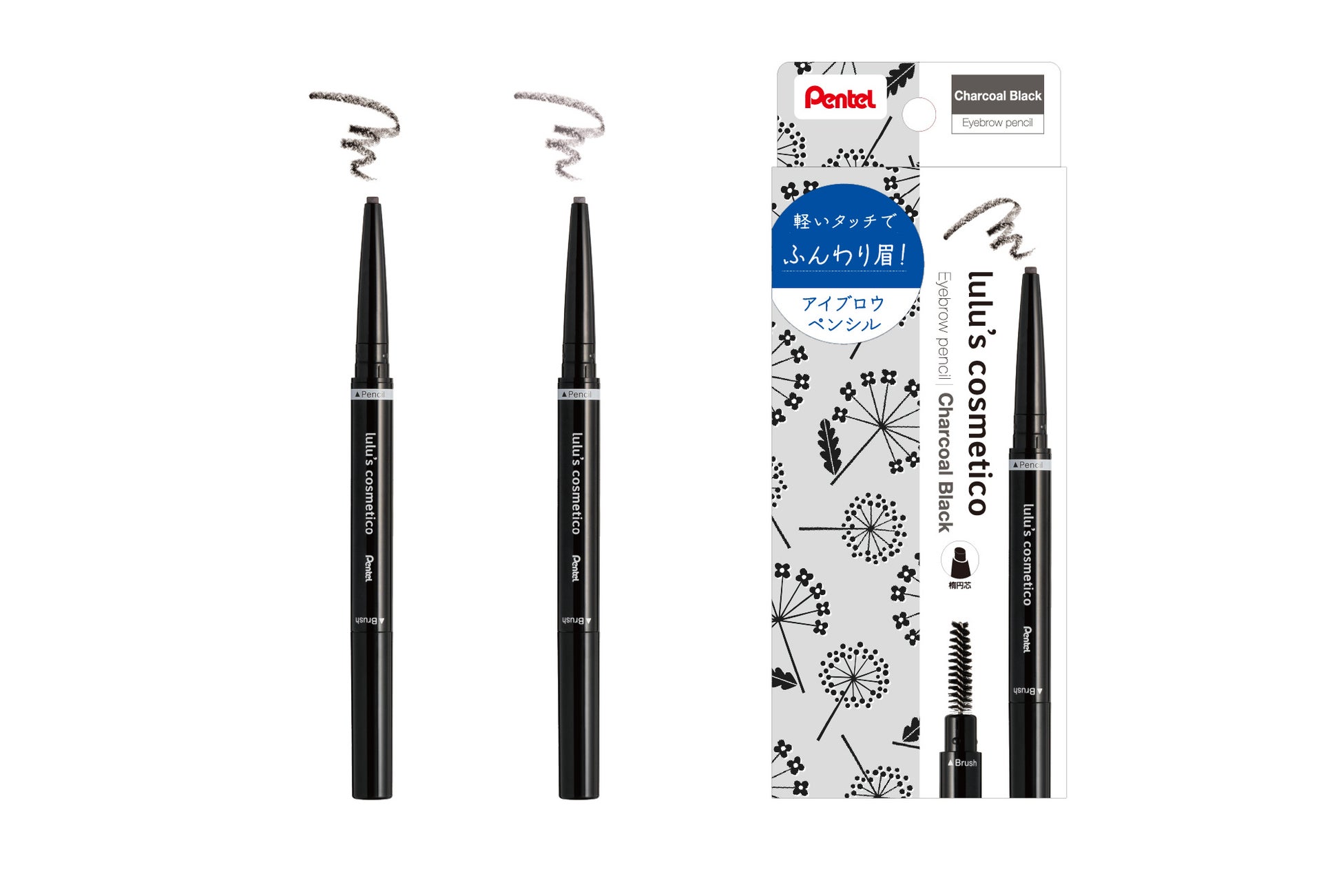 OSAJI(オサジ)より、2026 SPRING MAKEUP COLLECTIONを2026年1⽉14⽇(⽔)より数量限定発売