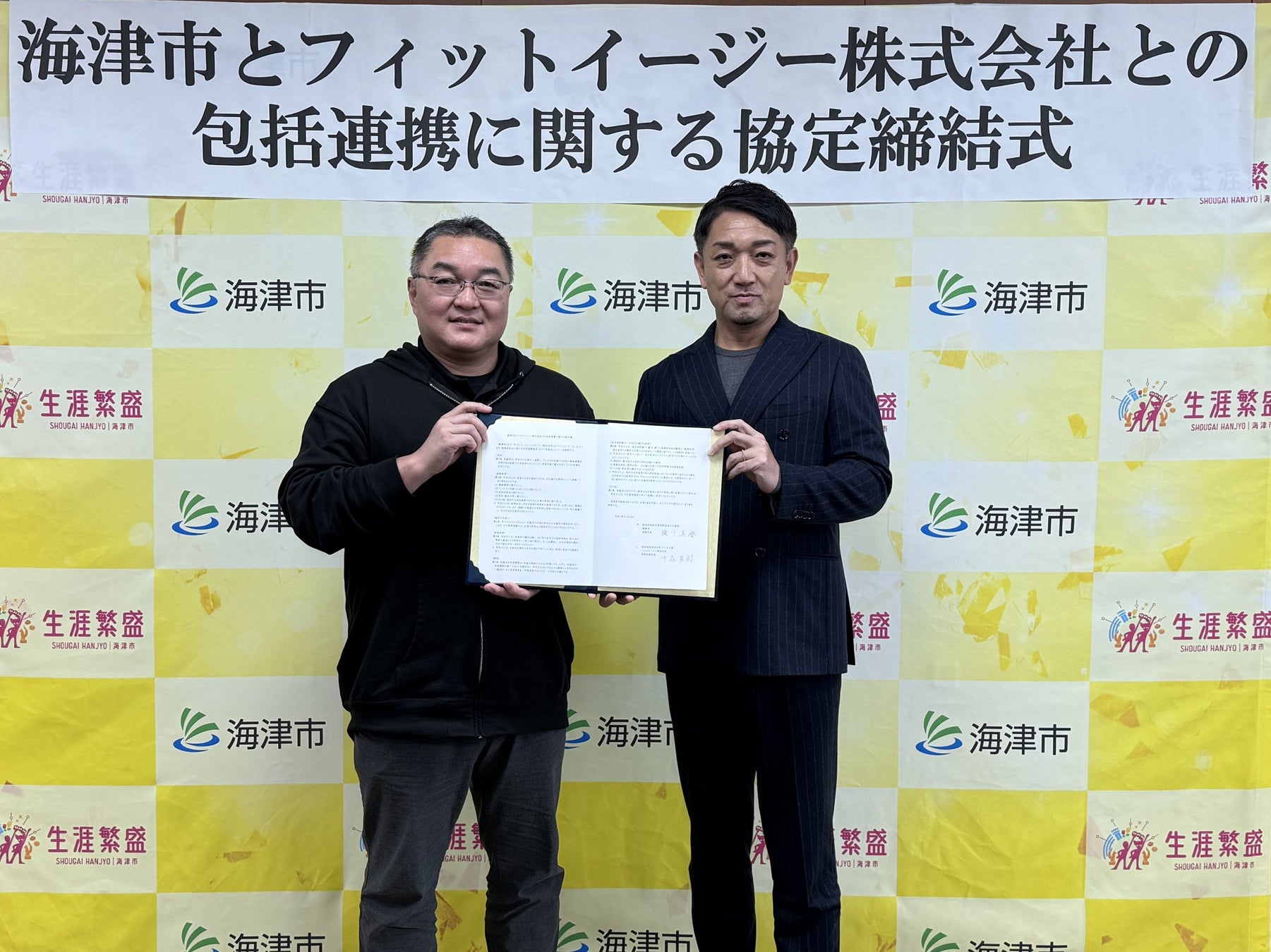 独自のサンドステップテクノロジー®を搭載するルームトレーニングギアSAND STEPPER RUNNINGがMakuakeにて先行発売開始