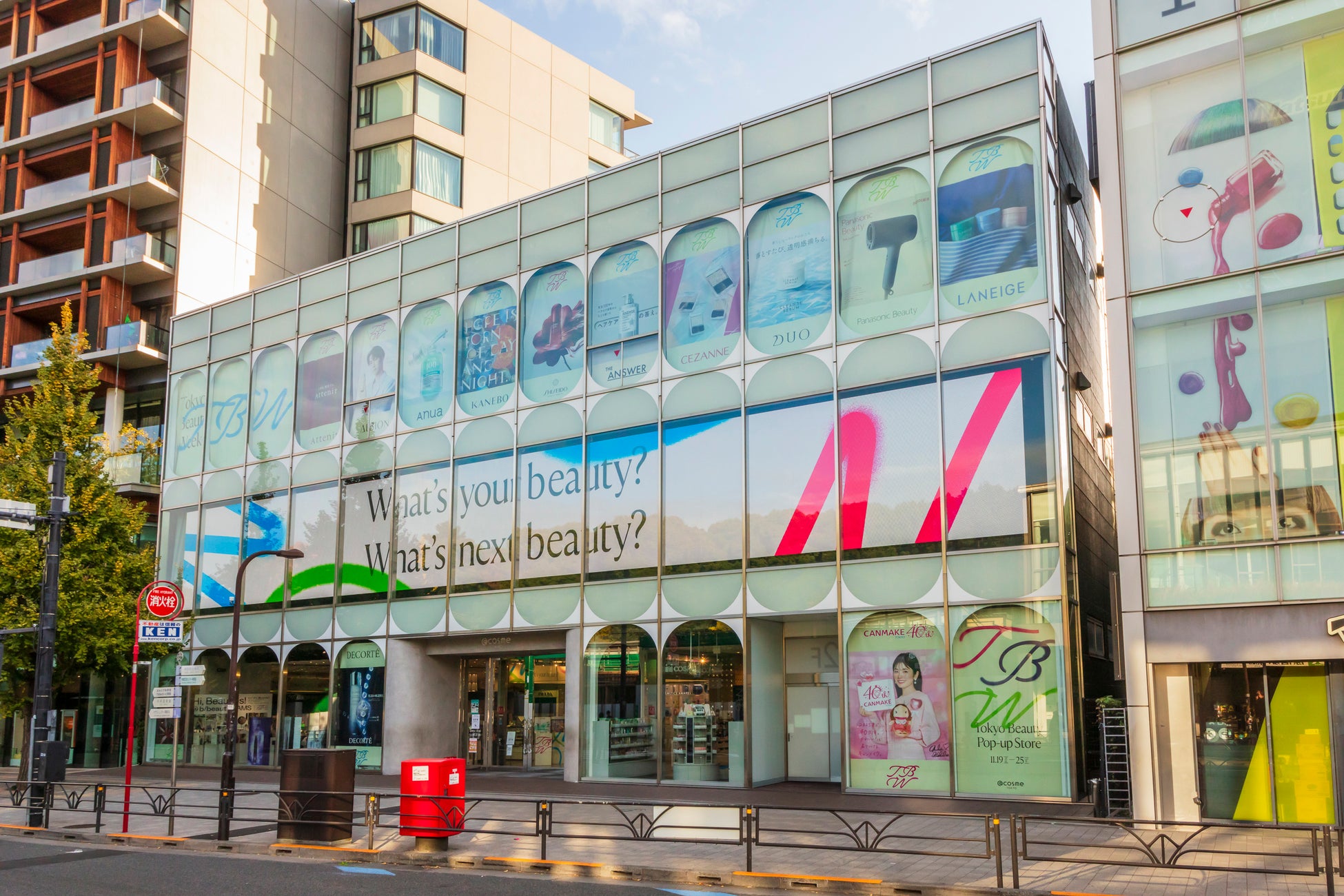 Tokyo Beauty Weekが体感できて、お買い物も楽しめる「Tokyo Beauty Pop-up Store」を11月19日（水）から11月25日（火）まで開催中！
