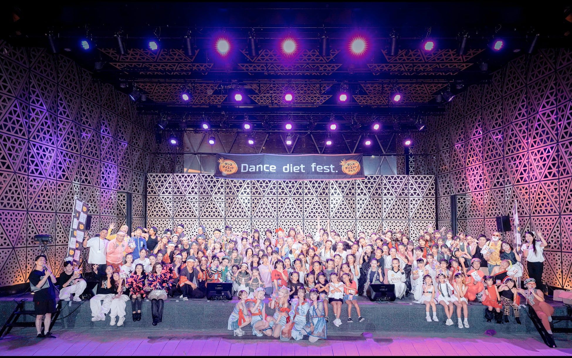 “踊って健康に”を世界の新常識に。豊島区後援「ダンスダイエットフェス2026winter」開催決定！― 日本ダイエット健康協会が特別協力、元東京ゲゲゲイBOW・堀井ふき出演 ―