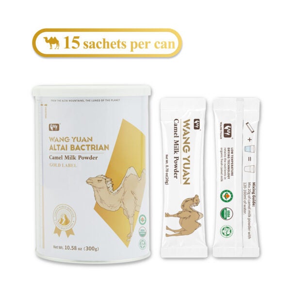 (株)健康BASEが、有機ラクダミルクパウダーの先行販売で100万円の調達に成功！残り8日で達成率200％に挑戦