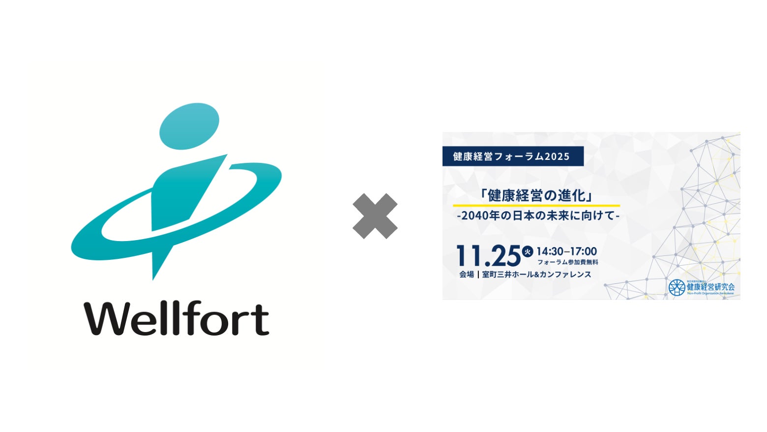 【キャンメイク】月光のような上品なつやの“ベイクド製法”ハイライターから新色が登場!いつでも集中保湿ケアできるチューブタイプリップ美容液の新色も2025年11月下旬より発売
