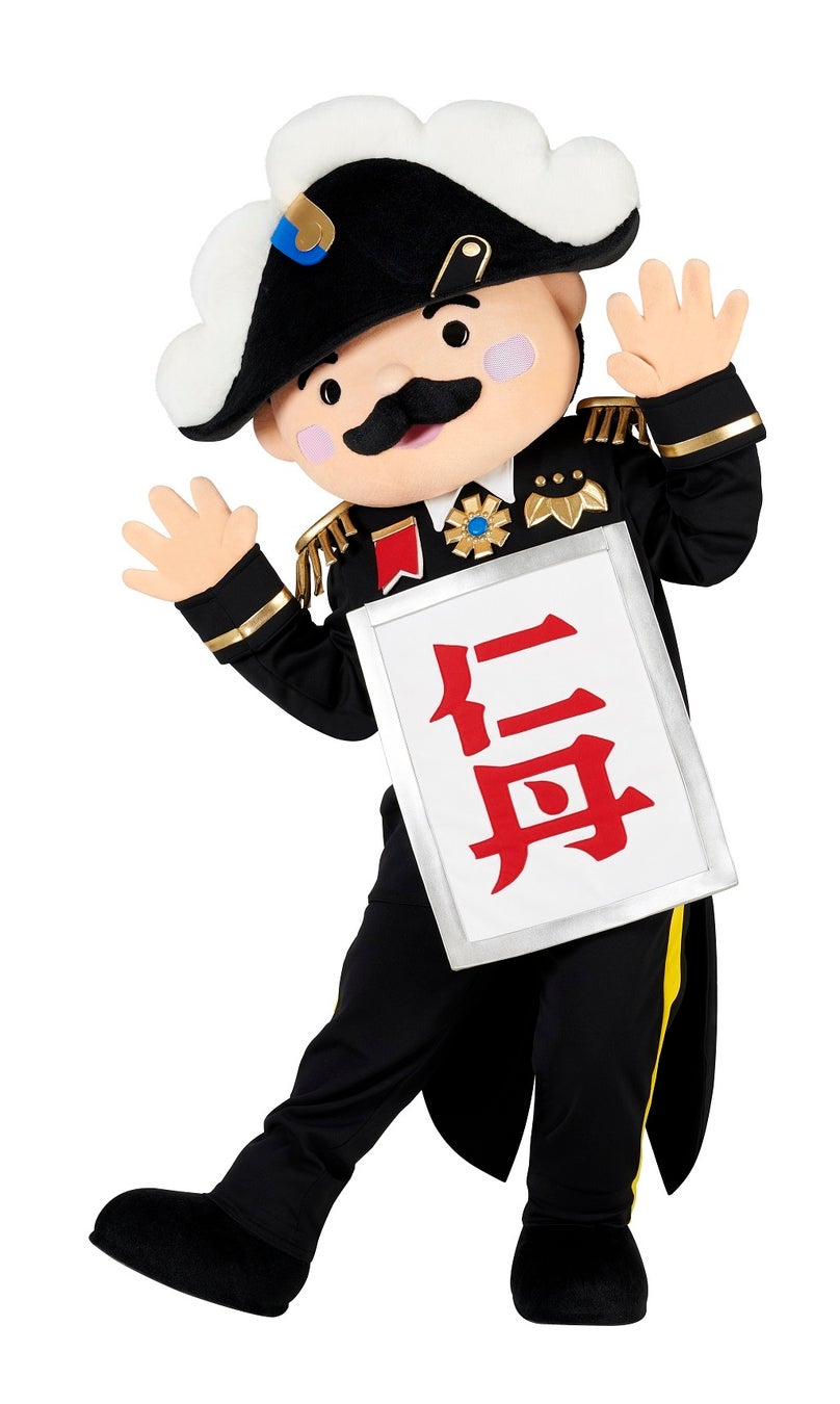 「くすりのキャラクター」たちが無病息災を祈願！“薬の町”大阪・道修町の少彦名神社「神農祭」に 仁丹王子® が参加！