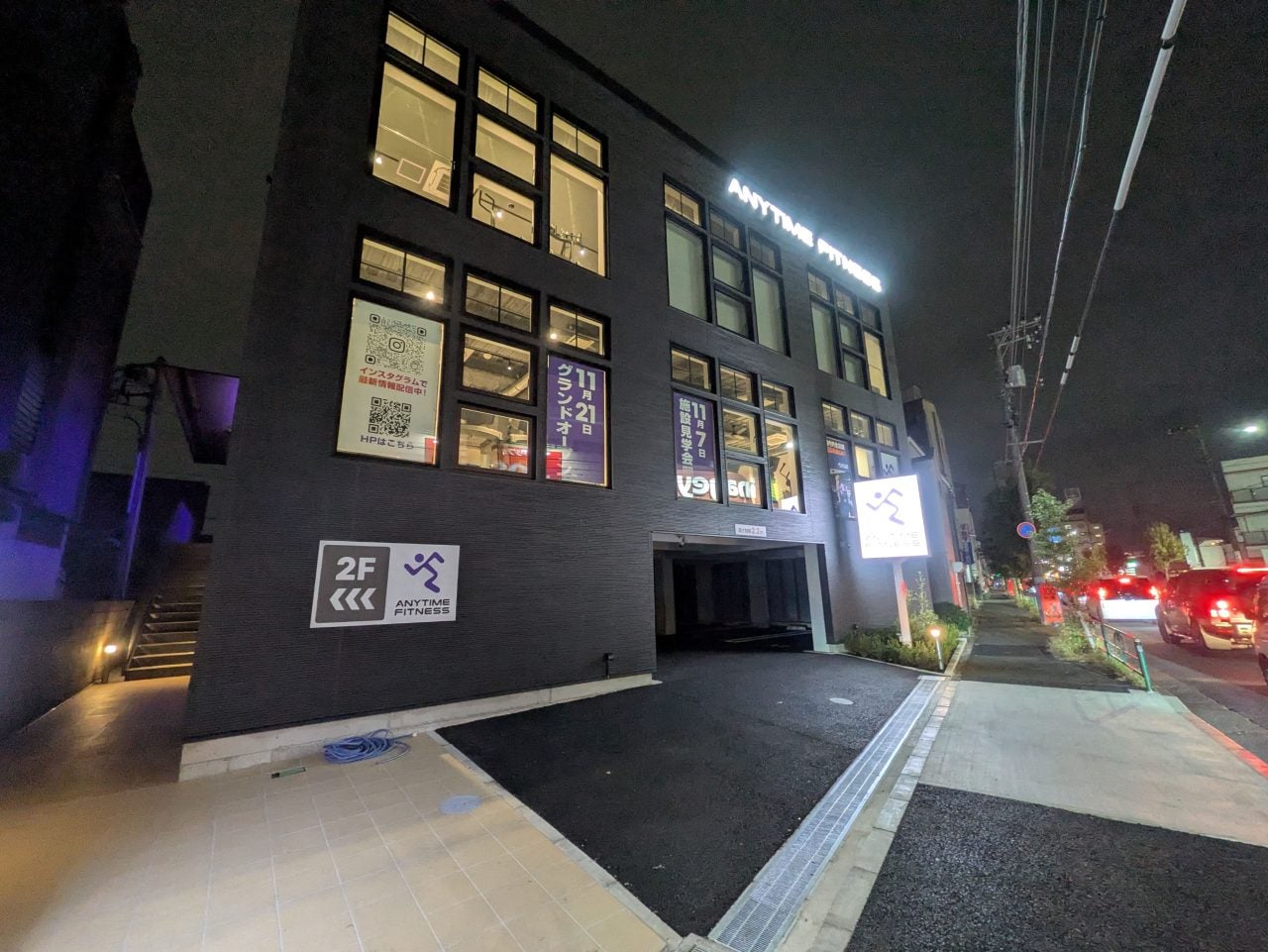 『kurokamiスカルプ（haruシャンプー）』がAmazonブラックフライデーに合わせて、“香り違い”のヘアケア体験セットを数量限定で販売！