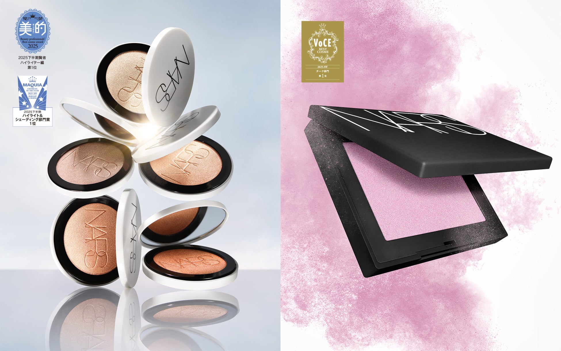 【グランドオープン】エニタイムフィットネス東大宮店（埼玉県さいたま市）2025年11月21日（金）＜24時間年中無休のフィットネスジム＞