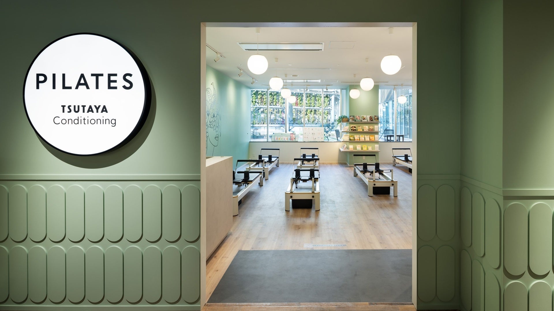 女性専用マシンピラティス専門店「TSUTAYA Conditioning PILATES」11月21日（金）、東京・吉祥寺にオープンし無料体験レッスンスタート！