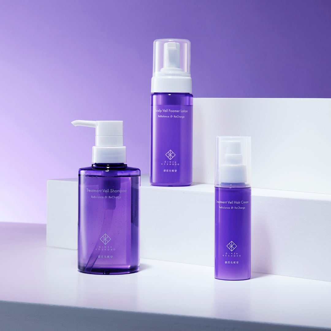 銀座化粧堂から、ヘアケアライン3品 [トリートメントヴェイル　シャンプー・スカルプヴェイル　フォーマーローション・トリートメントヴェイル　ヘアクリーム] を新発売