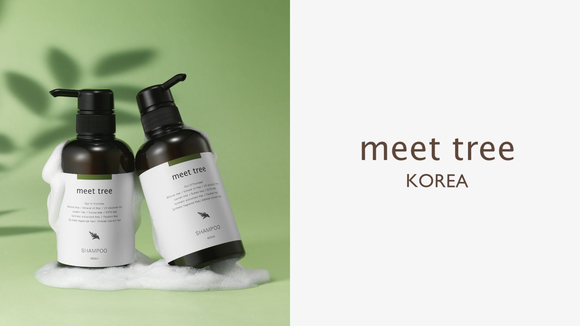 日本の森を韓国へ。岐阜・中津川発のｍeet treeが韓国法人を設立