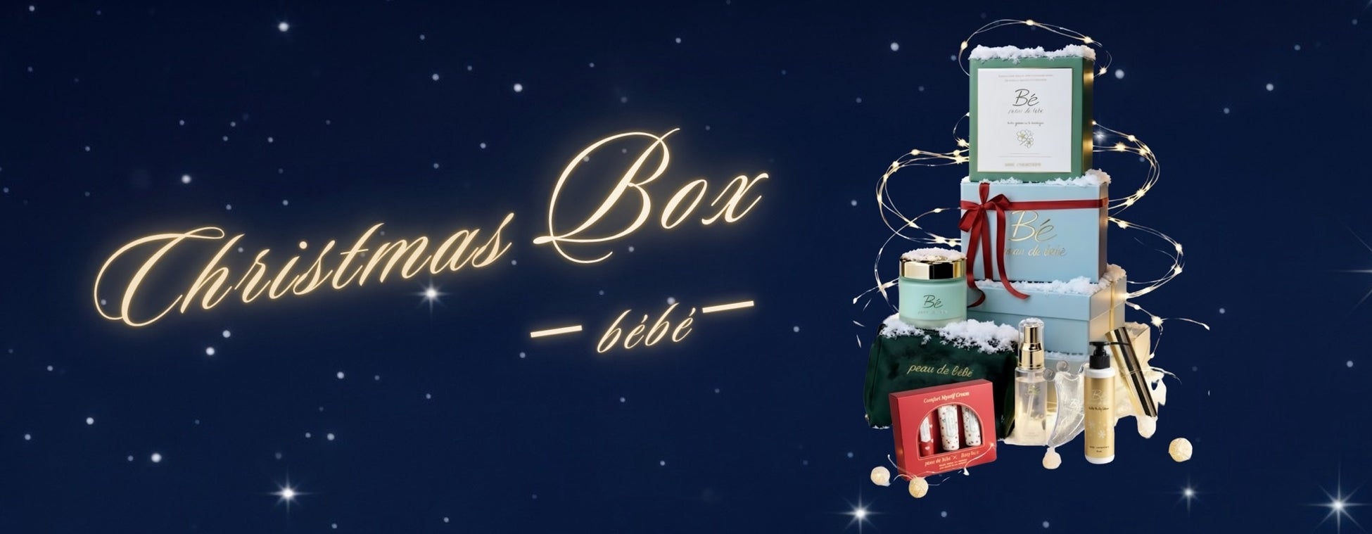 板野友美プロデューススキンケアブランド peau de bébé、Christmas Box受注販売開始！