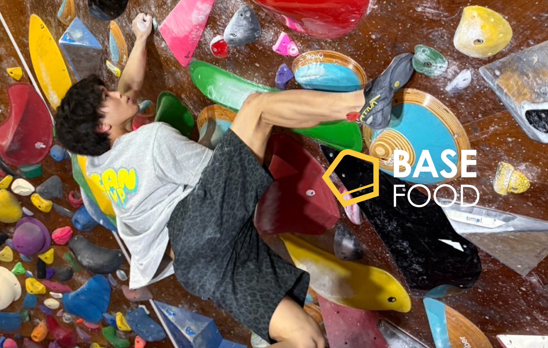 スポーツクライミング日本代表 山口賢人選手とのサプライヤー契約を締結