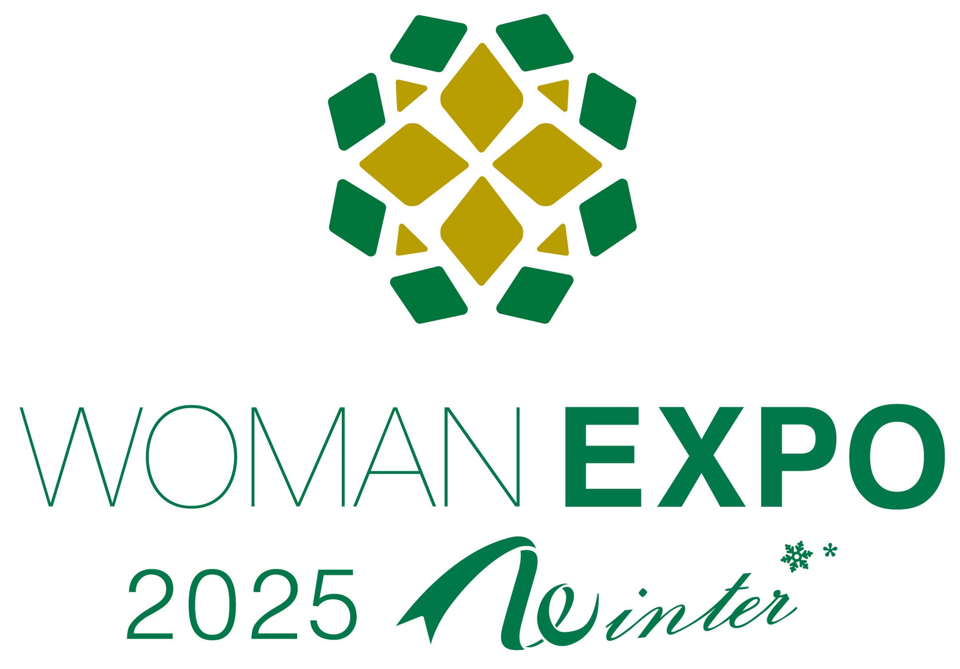 自分らしく輝く、すべてのワーキングウーマンのための総合イベント　「WOMAN EXPO 2025 Winter」、東京ミッドタウン・ホールで11月29日（土）開催、参加の事前申込（無料）を受付中！