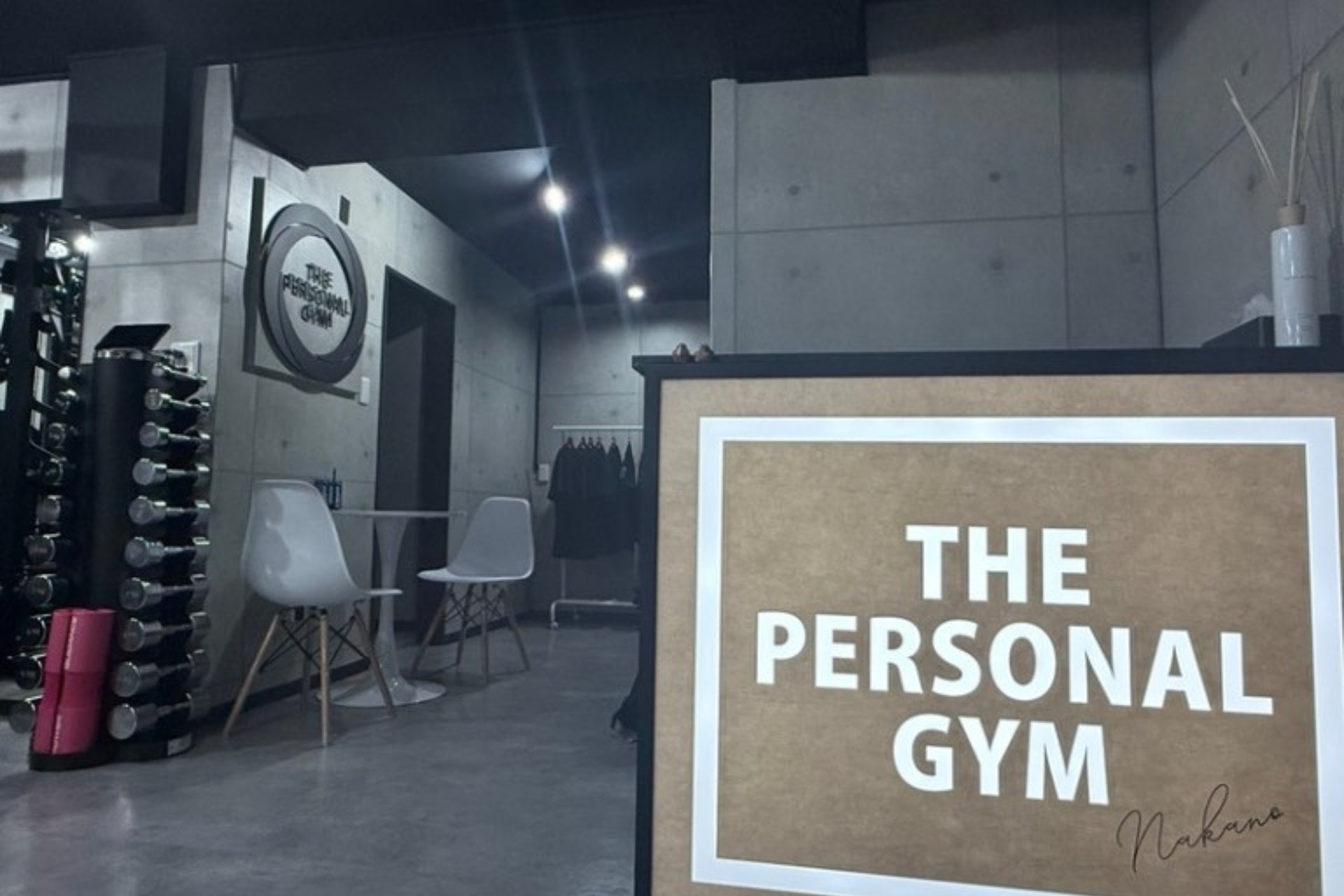 中野地域に新たな健康の拠点が誕生！パーソナルジム「THE PERSONAL GYM中野店」オープン！