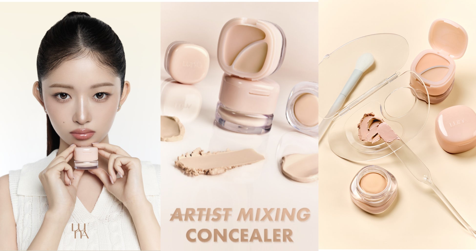 「LUNA」から3つのテクスチャーが組み合わさった新発想の『アーティストミキシングコンシーラー』2mmの超細芯で繊細な目元へ導く『ムードレイヤースリムアイライナー』が新登場！