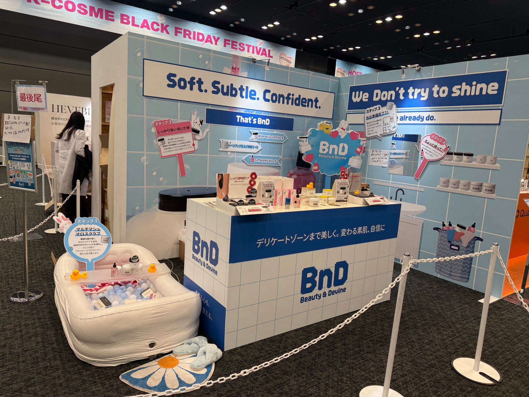 本日最終日！【Reverb × Amazon】BnD韓国ボディケアブランド、Black Friday Festivalに出展中！写真映え抜群のブースで豪華プレゼントイベントも開催！