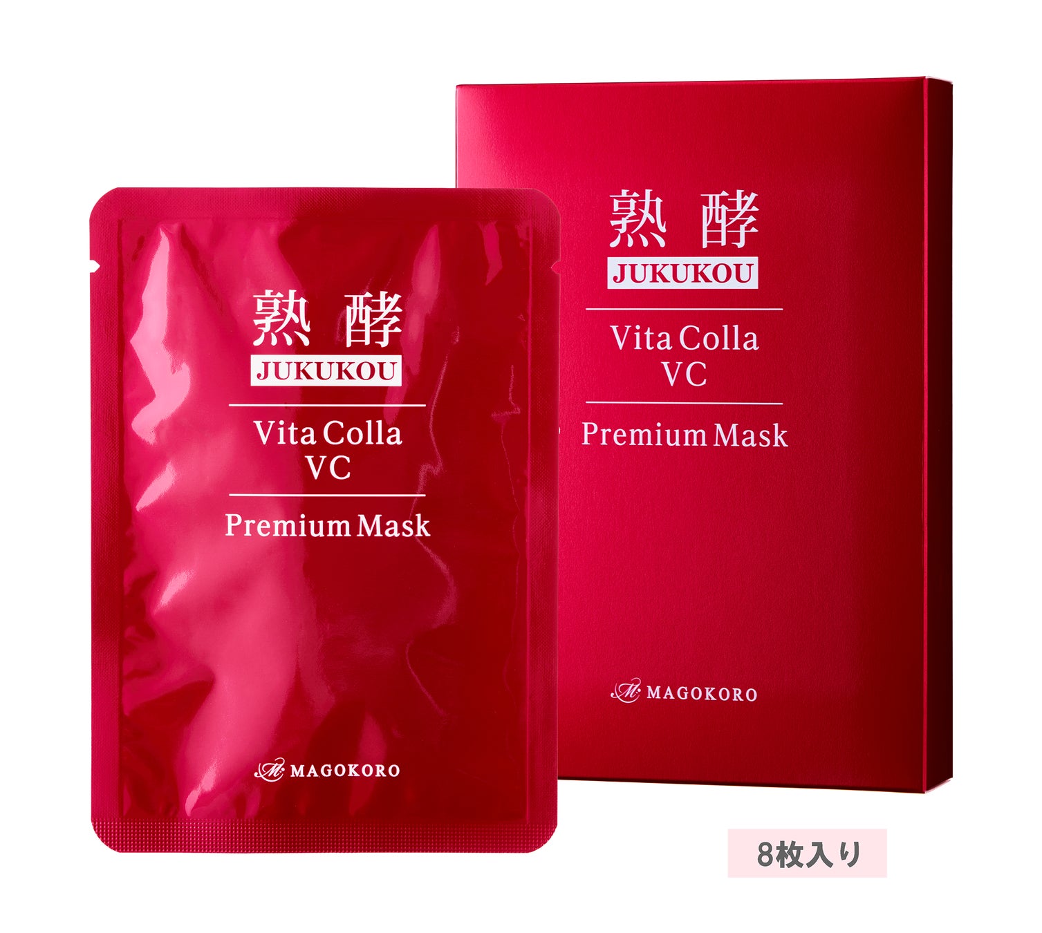 多くのお客様からのご要望を受け発売決定！『熟酵 ビタコラVC プレミアムマスク』が待望の新発売！！