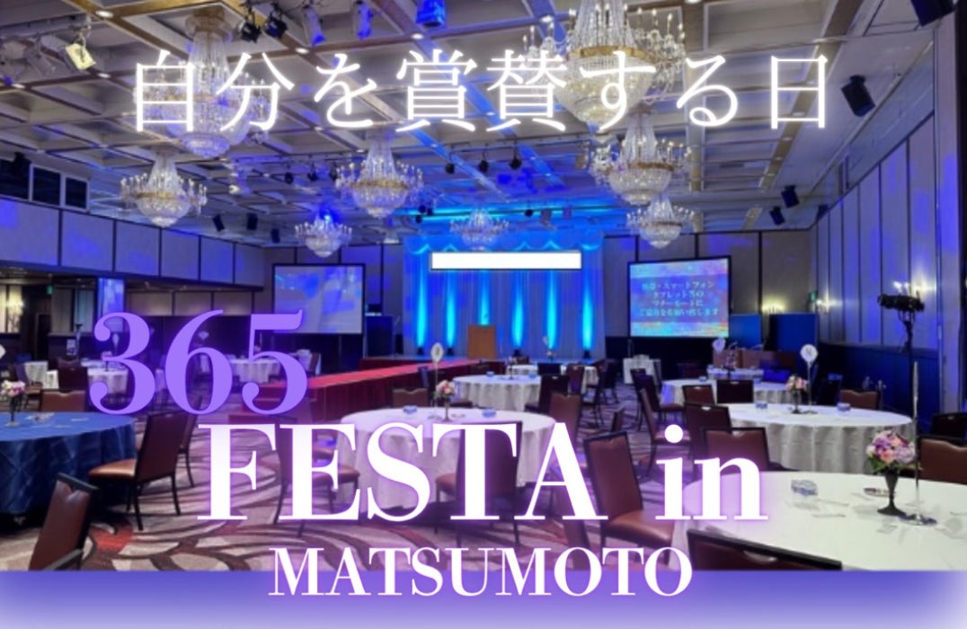 【#PDRNプランパー】ベイビーブライトから注目の美容成分PDRN配合*¹のリップ美容液「リジュライトプランパー」が登場！