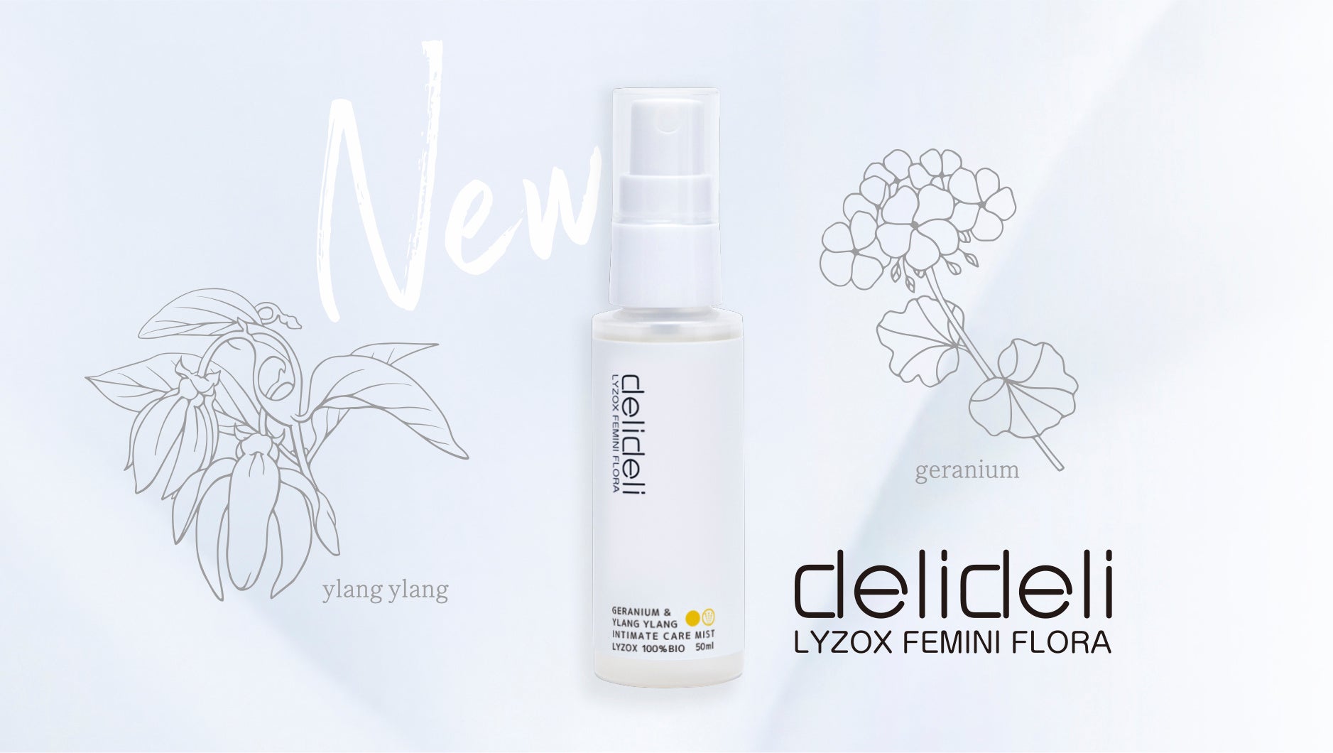 「GINZUBA」が11月25日（火）より二子玉川 蔦屋家電に常設展開スタート！サロンクオリティのヘアケアをご自宅で。