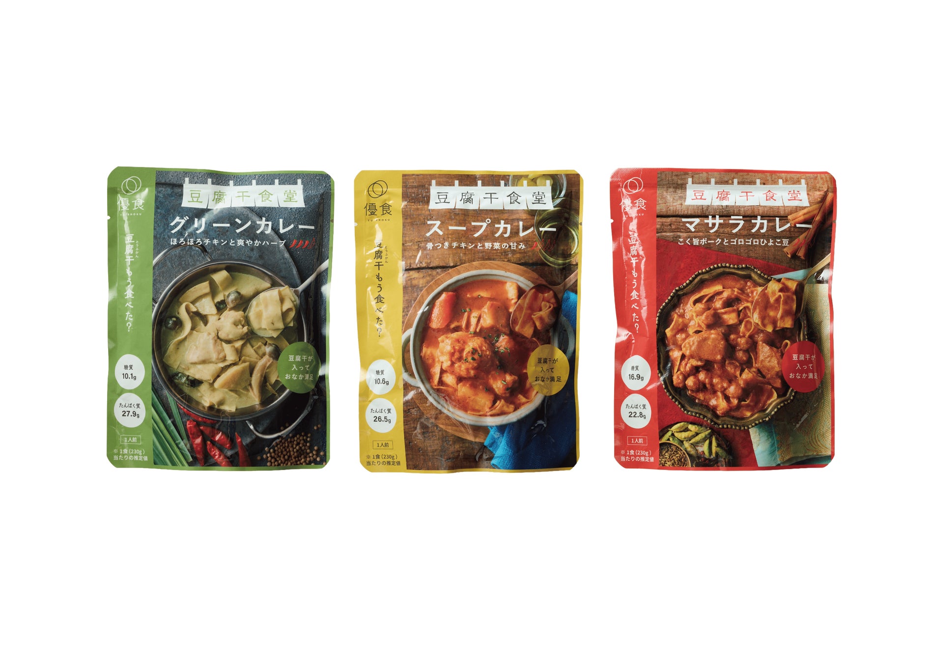 湘南美容クリニック皮膚科全体統括 西川 礼華医師、「第89回 日本皮膚科学会東京支部学術大会」において研究成果を発表