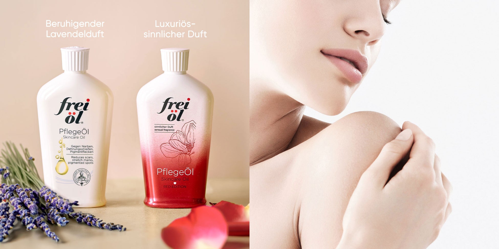 肌悩みに寄り添う『フレイオイル』から冬季限定のフレグランス！ジャスミン・ホワイトアンバー・ムスクが織りなす甘い香り「RED EDITION（レッドエディション）」が今年も登場