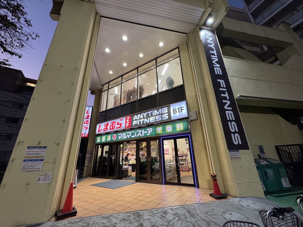 【リニューアルオープン】エニタイムフィットネス用賀店（東京都世田谷区）2025年11月26日（水）＜24時間年中無休のフィットネスジム＞