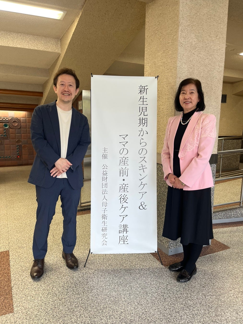 パーソナルマシンピラティス『STUDIO IVY PILATES』が、2025年12月1日(月)に、大阪・天満橋にNEW OPEN！