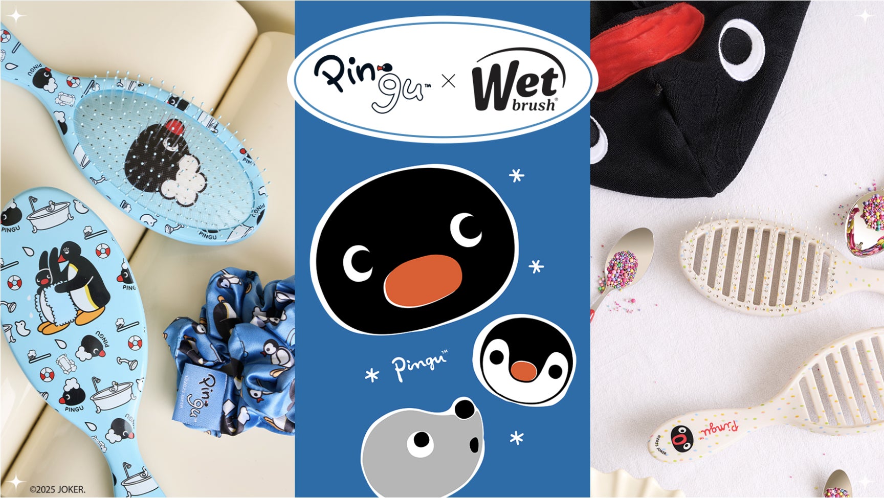 ピングー45周年記念！WetBrush®︎とピングーが夢のコラボ！数量限定デザイン＆オリジナルグッズ付きセットが新登場