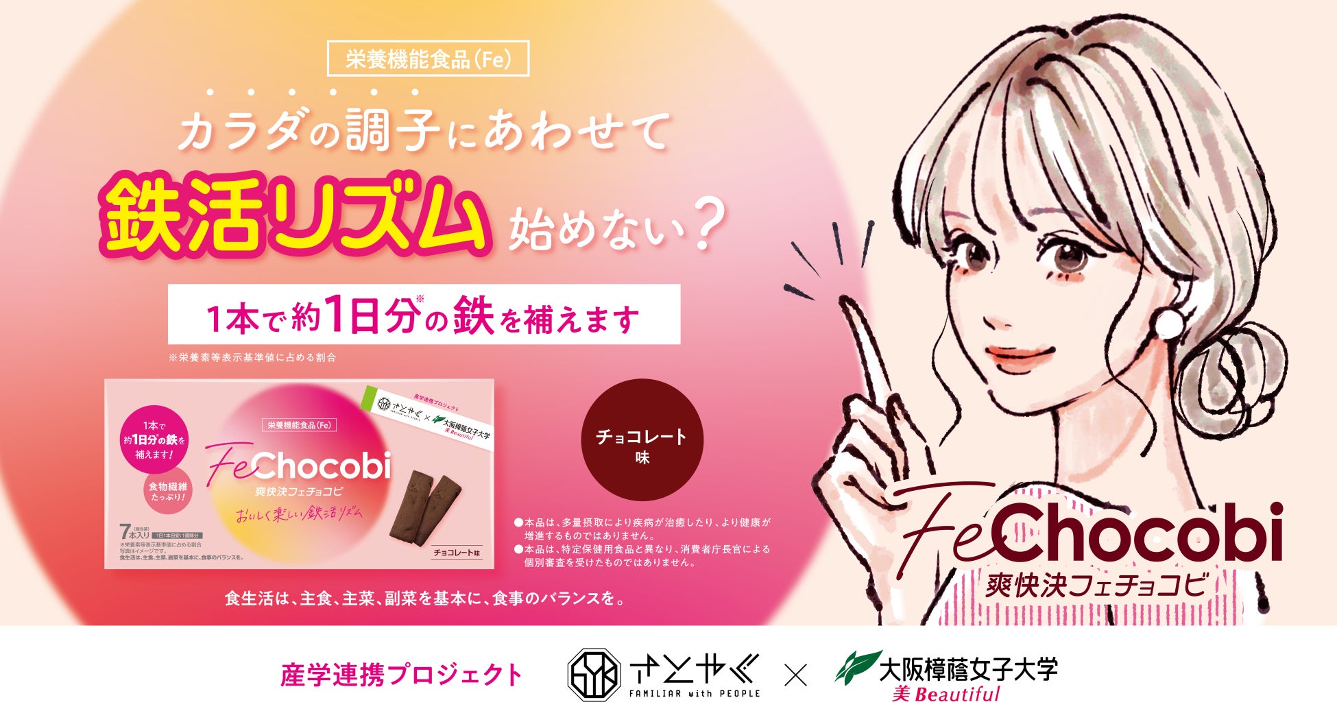 書く瞑想「ジャーナリング」で考える、人生の後半