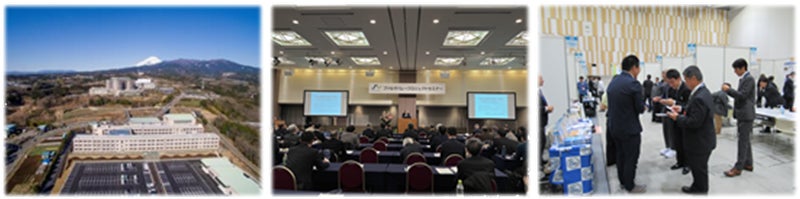 「ファルマバレープロジェクトセミナー」を開催