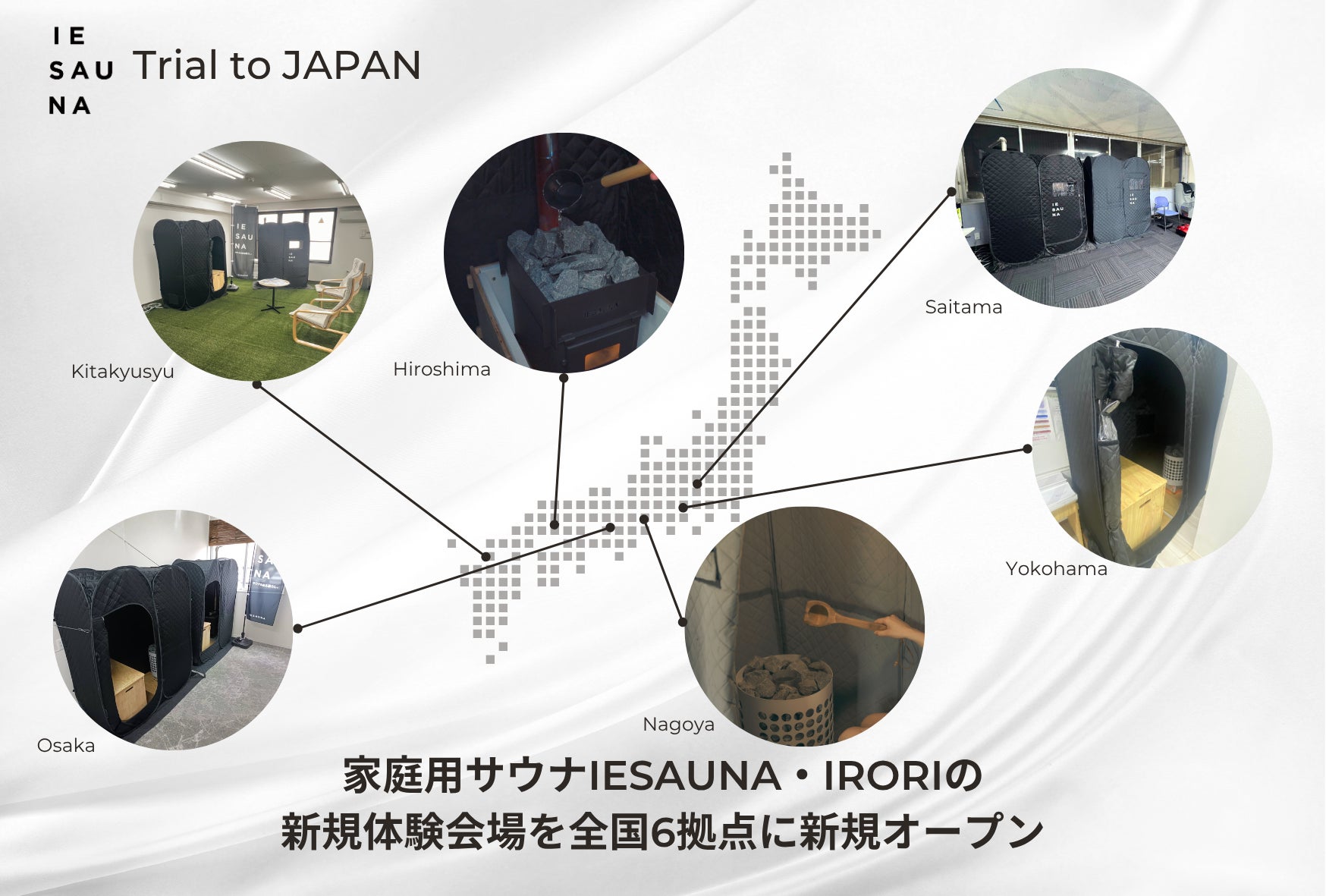 「ママ&キッズ 敏感肌フェイスケア(ドリームデザイン)」の4アイテムが第18回「モノ・サービス部門」でペアレンティングアワード2025大賞を受賞