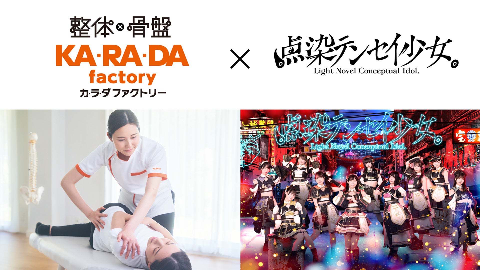 【漢方利用経験者に調査】漢方を使った目的3割以上が「胃腸のトラブル」で最も多い結果に