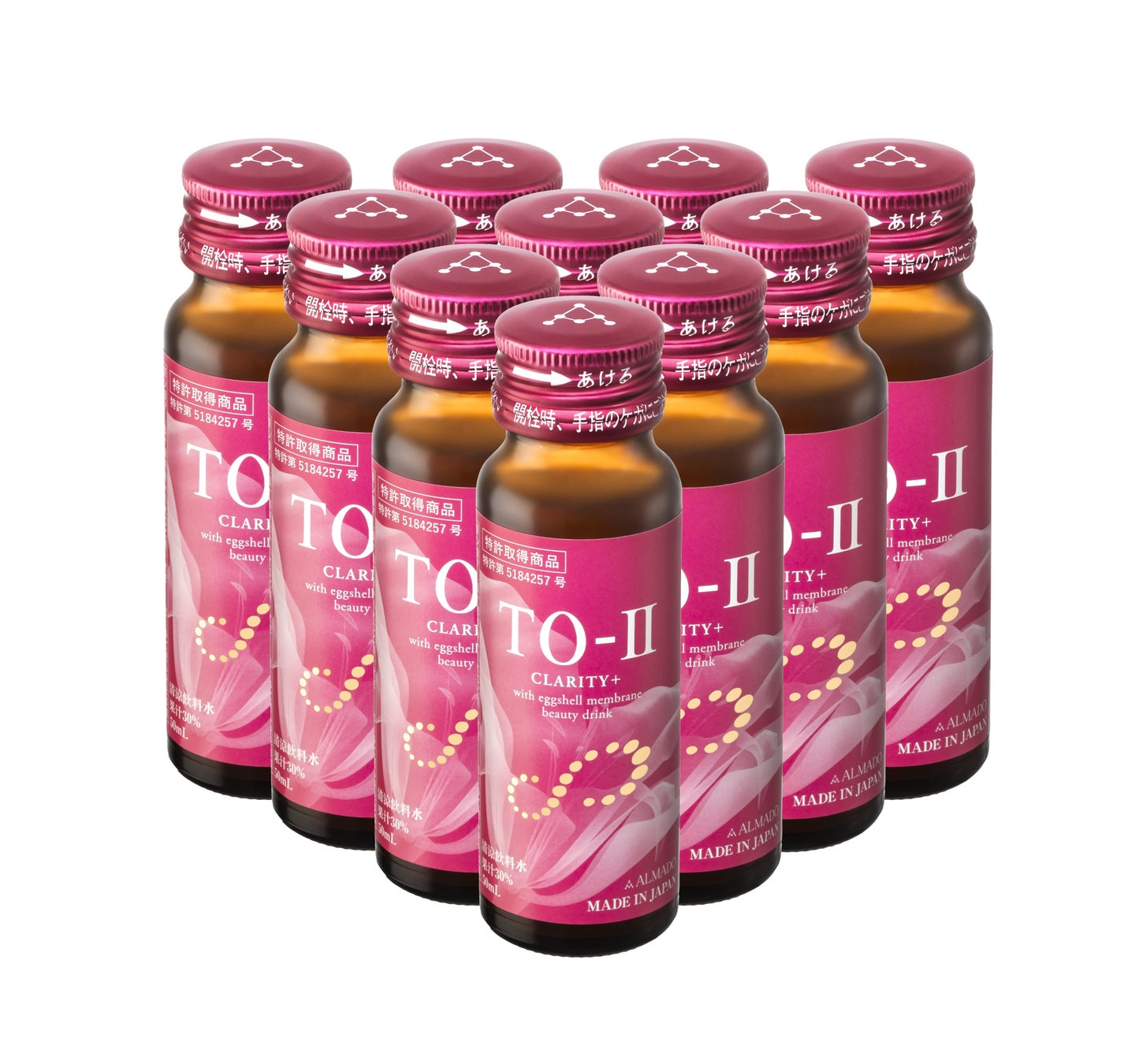 アルマードのロングセラー TO-Ⅱシリーズ「TO-Ⅱ　ビューティードリンク　CLARITY＋」進化した独自の「超水解卵殻膜」配合にバージョンアップ