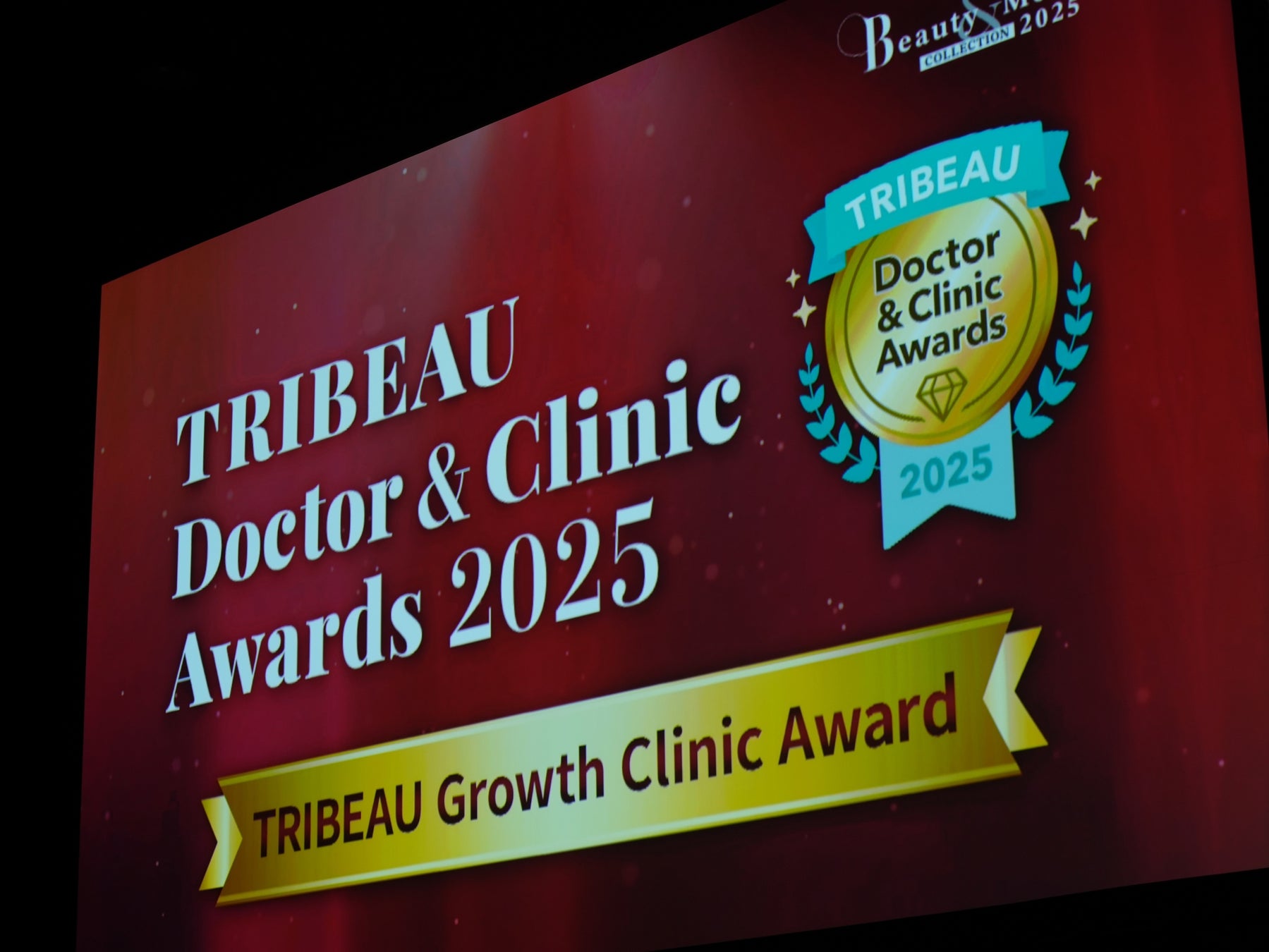 【トリビュー】美容・美容医療イベント『Beauty & Medical Collection 2025』を初開催