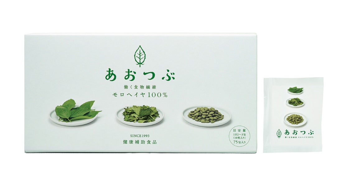 「Japan CxO Award 2025」【セールスマーケ部門】のメジャーファイナリストにChief Fan Strategy Officerの“林 果穂” が選出