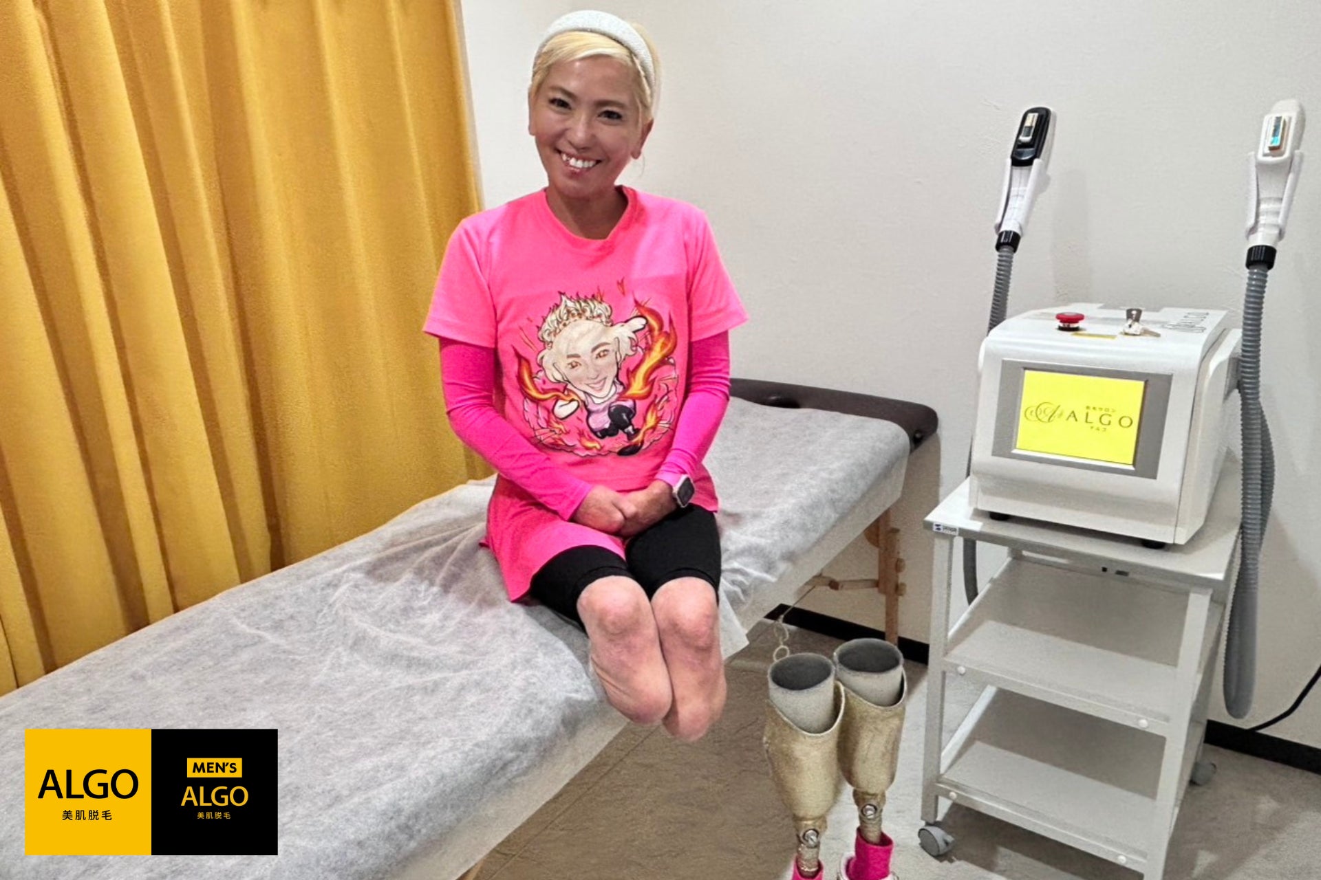 脱毛サロンALGO、“障がいを持つ方”へのサポート制度を導入。無料事前相談・お付き添いの方とのご来店支援が11月27日にスタート― “誰もがキレイを楽しめる社会”へ