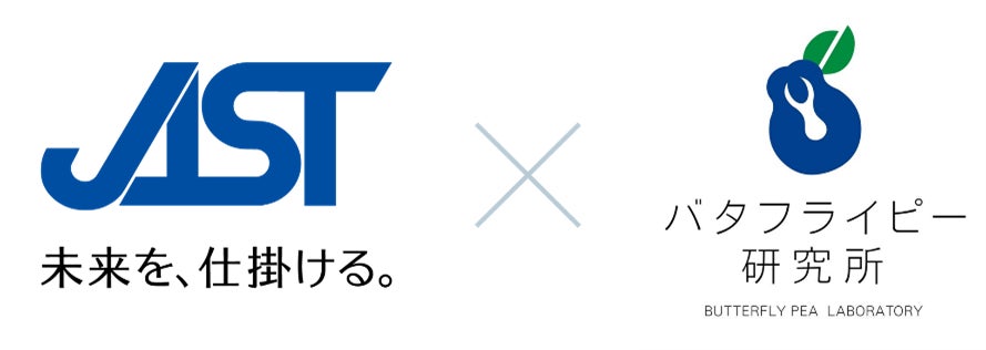 ウェルビーイング社会の実現を目指し世界５大長寿地域:沖縄のブルーゾーン研究で協業開始