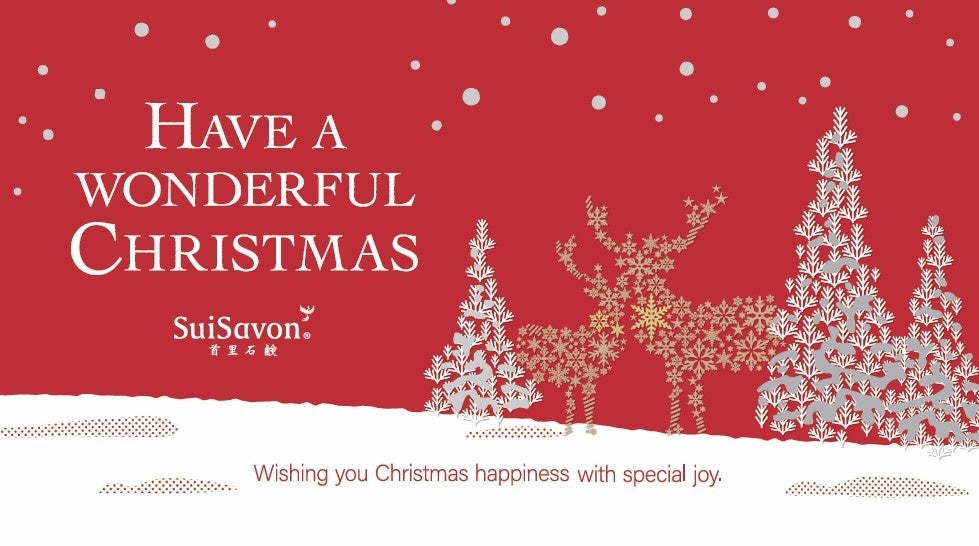 沖縄発スキンケアブランド “SuiSavon-首里石鹸-” 癒しの香り広がる「アロマトレイン2025」を沖縄・広島で初・同時開催