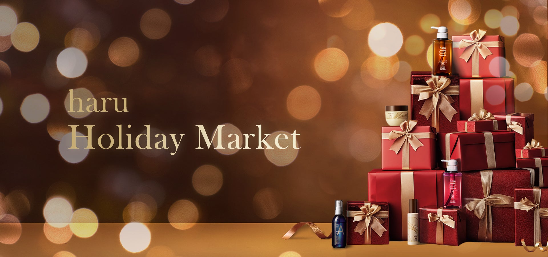 ヘッドビューティブランド【haru 】が贈る『Holiday Market 』を12月1日（月）から開催。