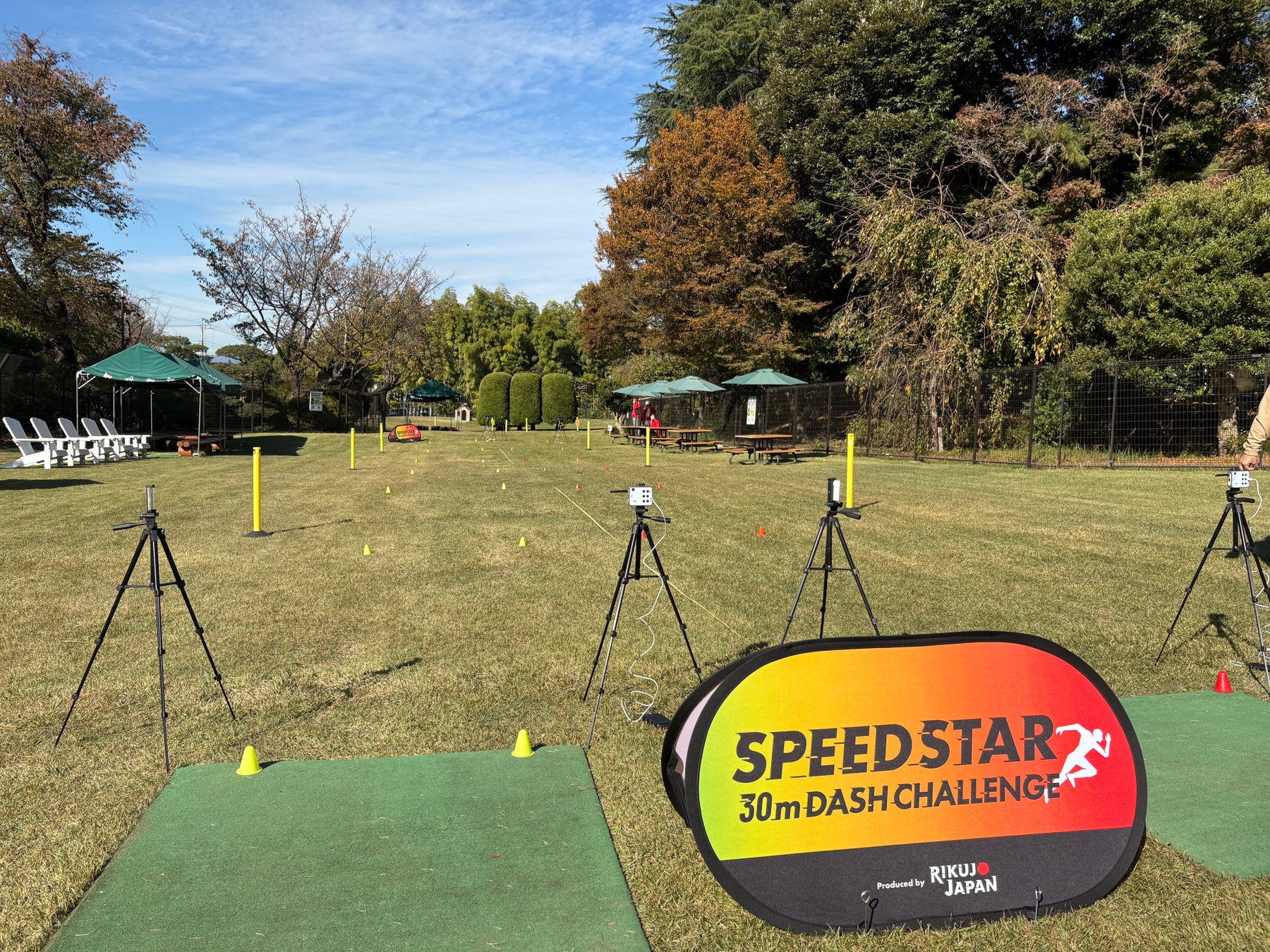 埼玉県民の日にスピードUP講座・30ｍダッシュチャレンジ　天然芝で90人の子供達がかけっこに挑戦