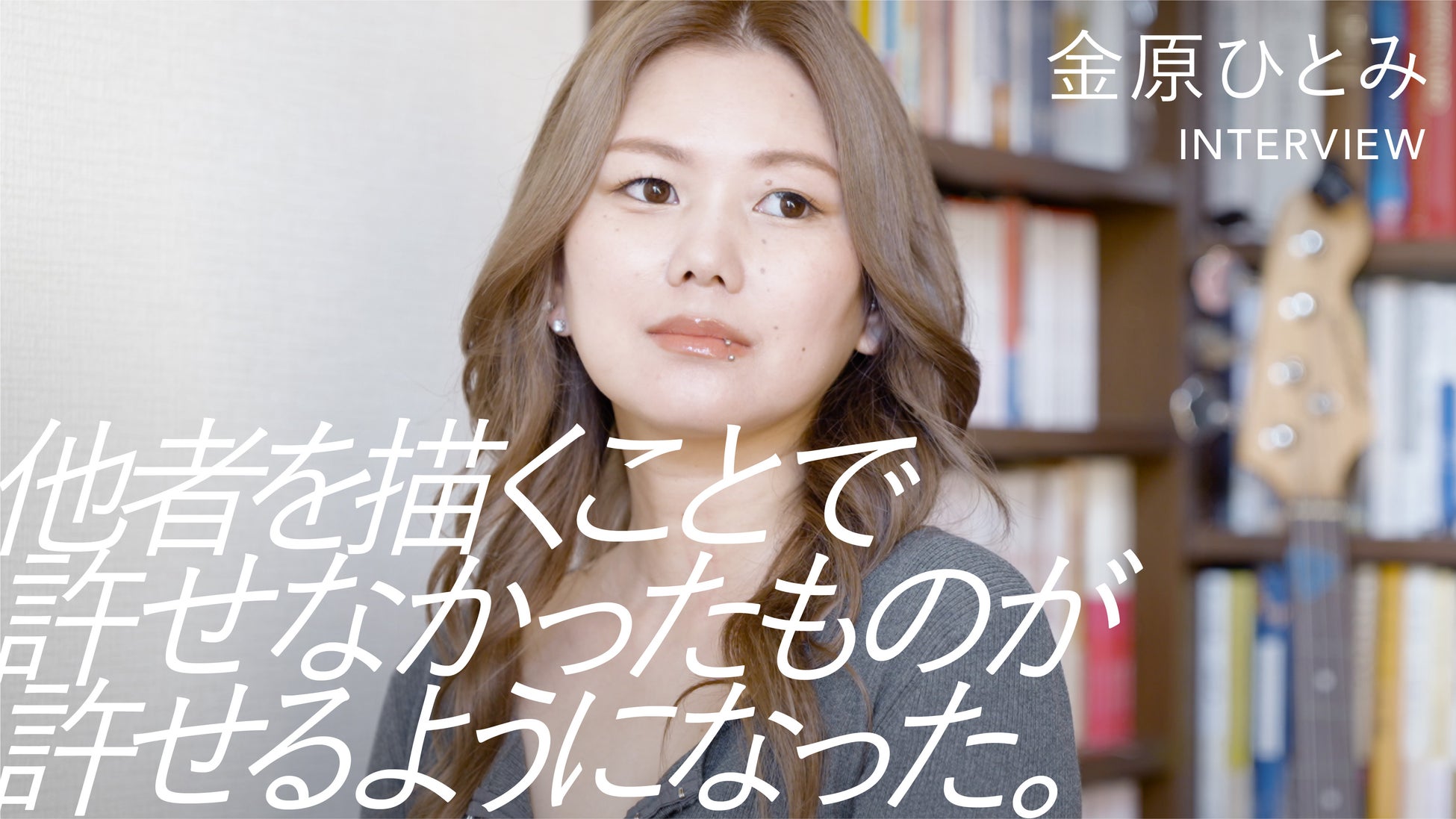 【リニューアルオープン】エニタイムフィットネス横浜浅間町店（神奈川県横浜市）2025年11月28日（金）＜24時間年中無休のフィットネスジム＞