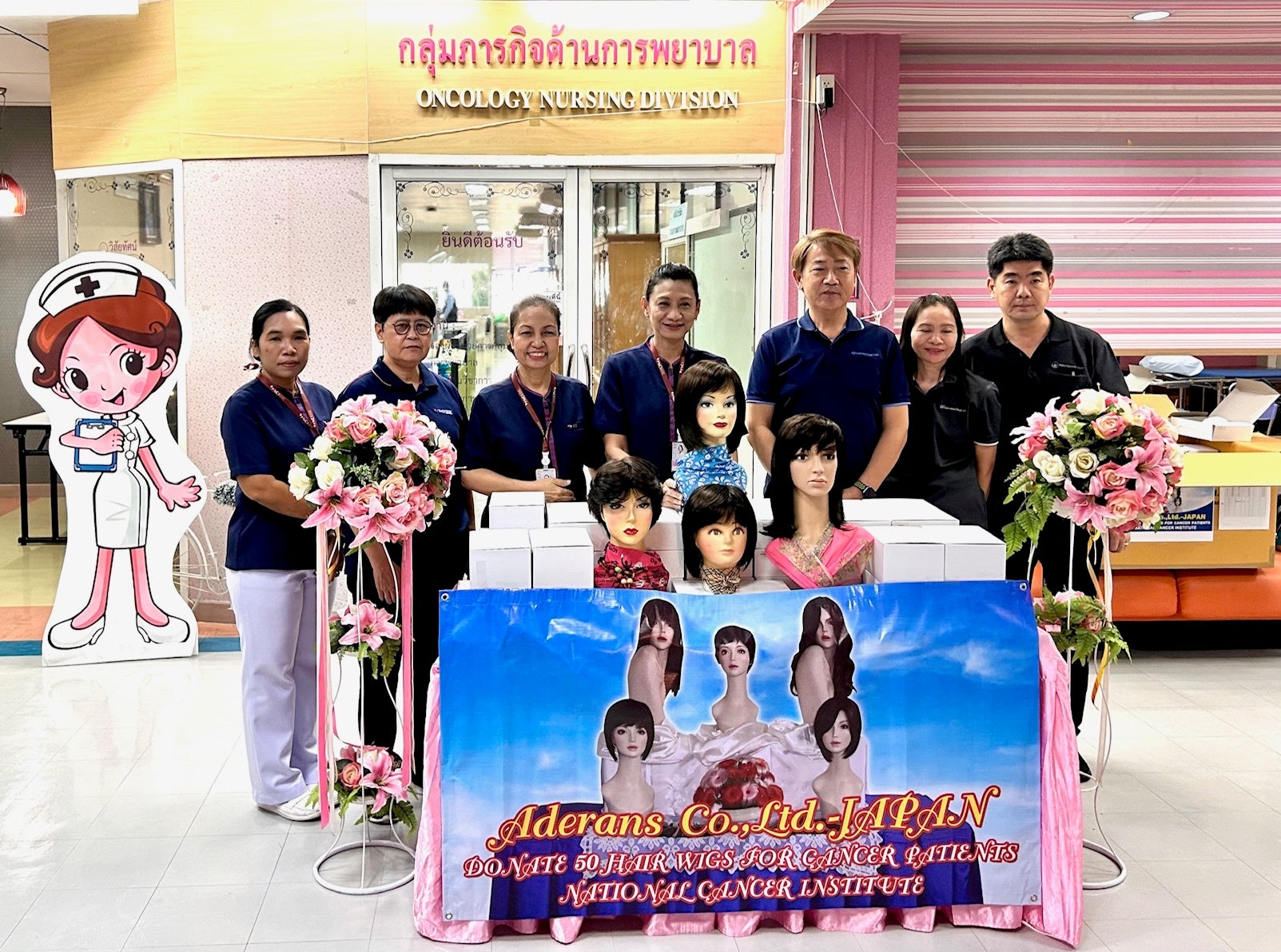 YouTuberプロデュースの新ブランド追加！F.room ONLINE STOREがコンテンツ拡充しリニューアル。