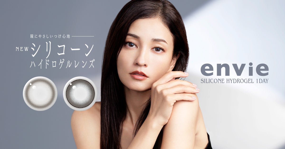 24 時間リカバリーウェア「ReD（レッド）」マイベストアワード2025 トレンド健康グッズ部⾨ 最優秀賞受賞