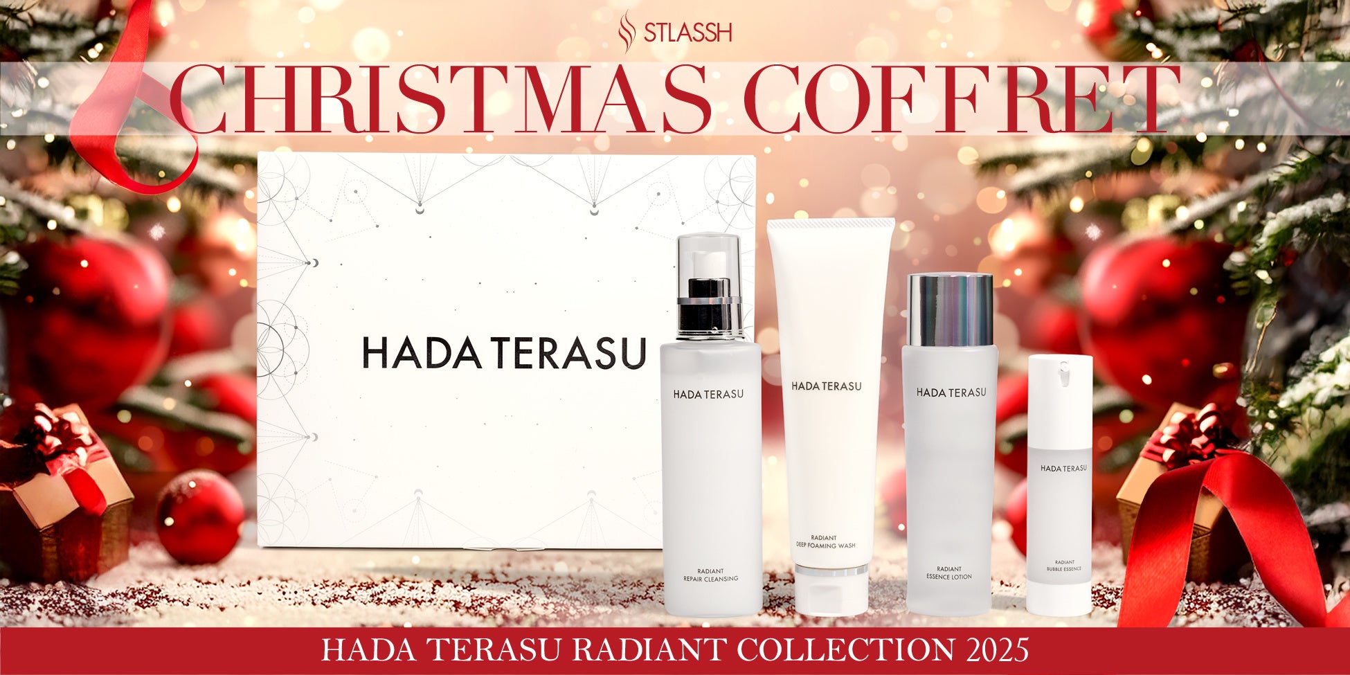 【12月限定】脱毛サロンストラッシュは大人気ラディアントシリーズの「クリスマスコフレ」を発売決定！
