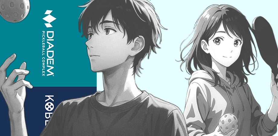 【DPC KOBE】〈大学生限定 ピックルボール〉オープンプレー 開催 12/7(日)15時｜友達みんなで盛り上がる！新世代ライトスポーツ